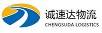 温州到太康县物流公司